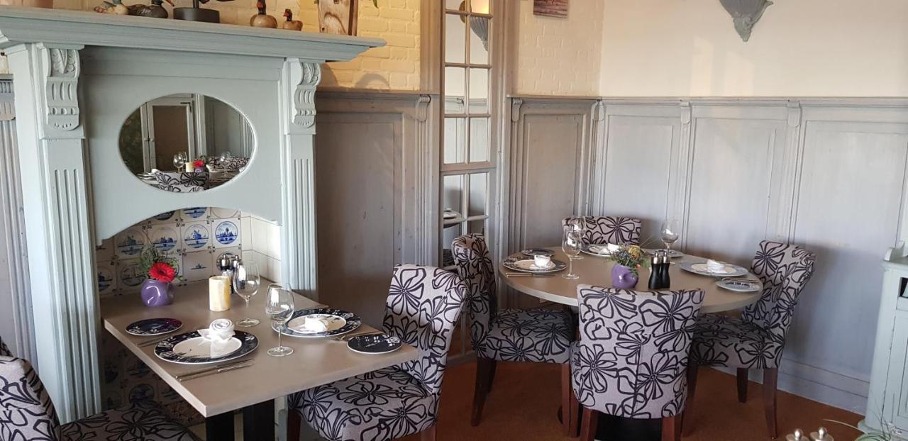 Hotel Restaurant De Hoogt Maasdam エクステリア 写真